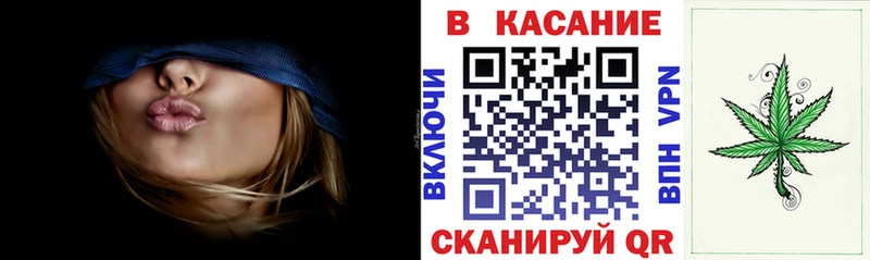 Наркошоп купить Alpha-PVP Мефедрон Канабис Кокаин Кукмор