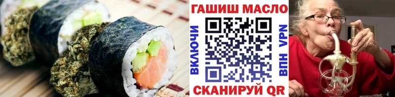 Купить  Кукмор  Canna-Cookies конопля 