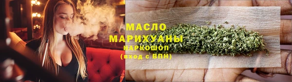 бошки Заволжье