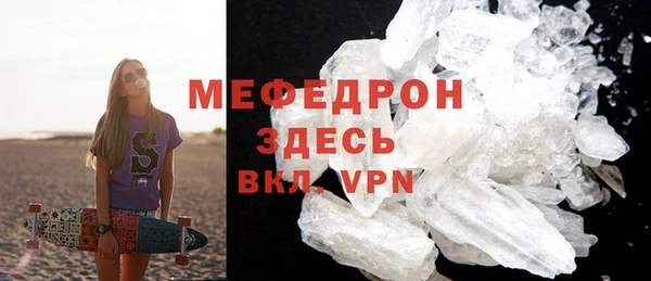 кокс Заводоуковск