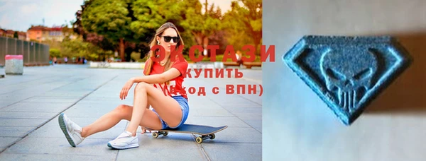 кокс Заводоуковск