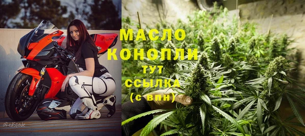 кокс Заводоуковск