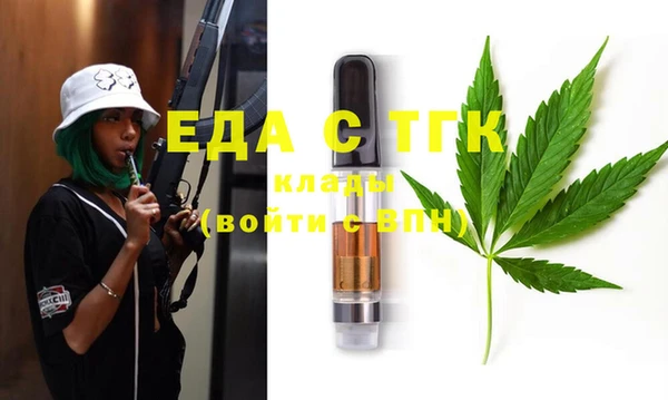 кокс Заводоуковск