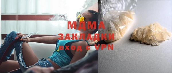 кокс Заводоуковск