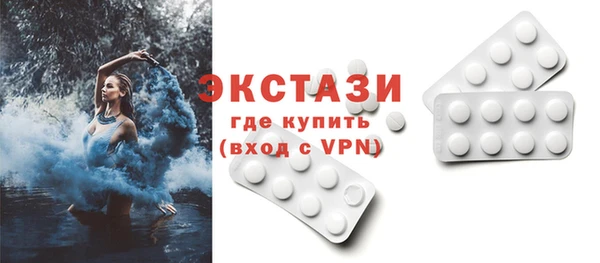 кокс Заводоуковск