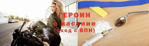 кокс Заводоуковск