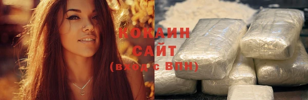бошки Заволжье