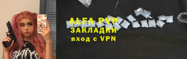 кокс Заводоуковск