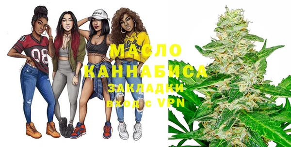 кокс Заводоуковск