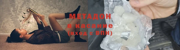 бошки Заволжье