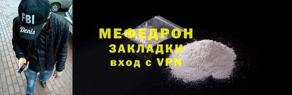 бошки Заволжье