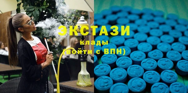 бошки Заволжье