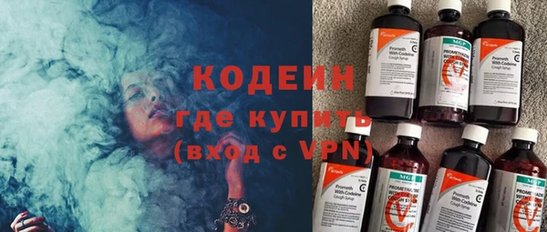 кокс Заводоуковск