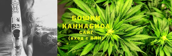 бошки Заволжье