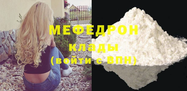 кокс Заводоуковск