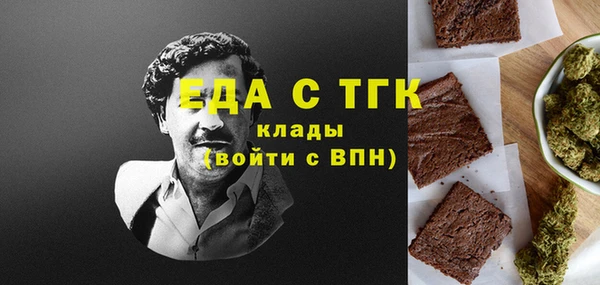 марки nbome Заволжск