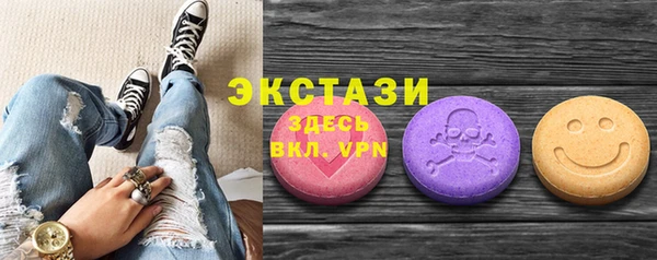 кокс Заводоуковск