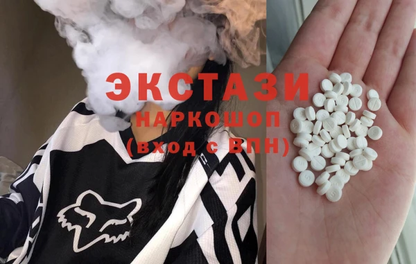 кокс Заводоуковск