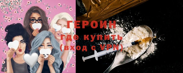 бошки Заволжье