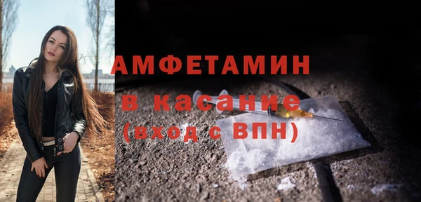 кокс Заводоуковск