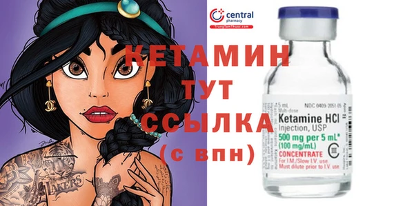 кокс Заводоуковск