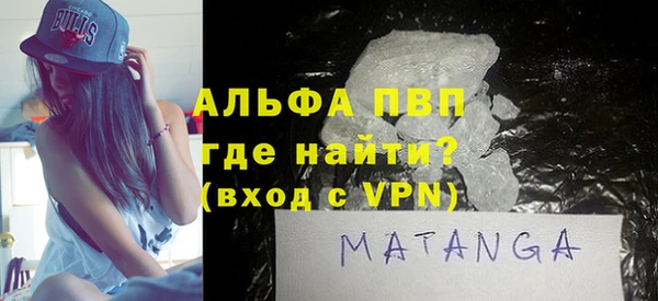 марки nbome Заволжск